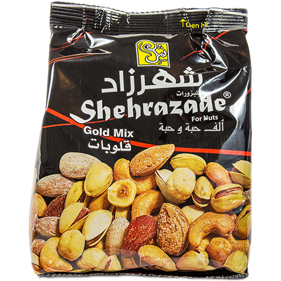 Shehrazade