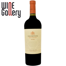 Vin rosu Malbec Barrel Select 0.75l