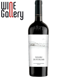 Vin negru de Purcari rosu sec 1.5L