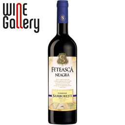Vin rosu Feteasca Neagra 0.75l