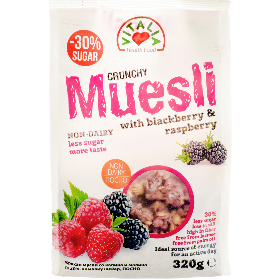 Vitalia | Musli crocant cu mure si zmeura 320g | Mega-image