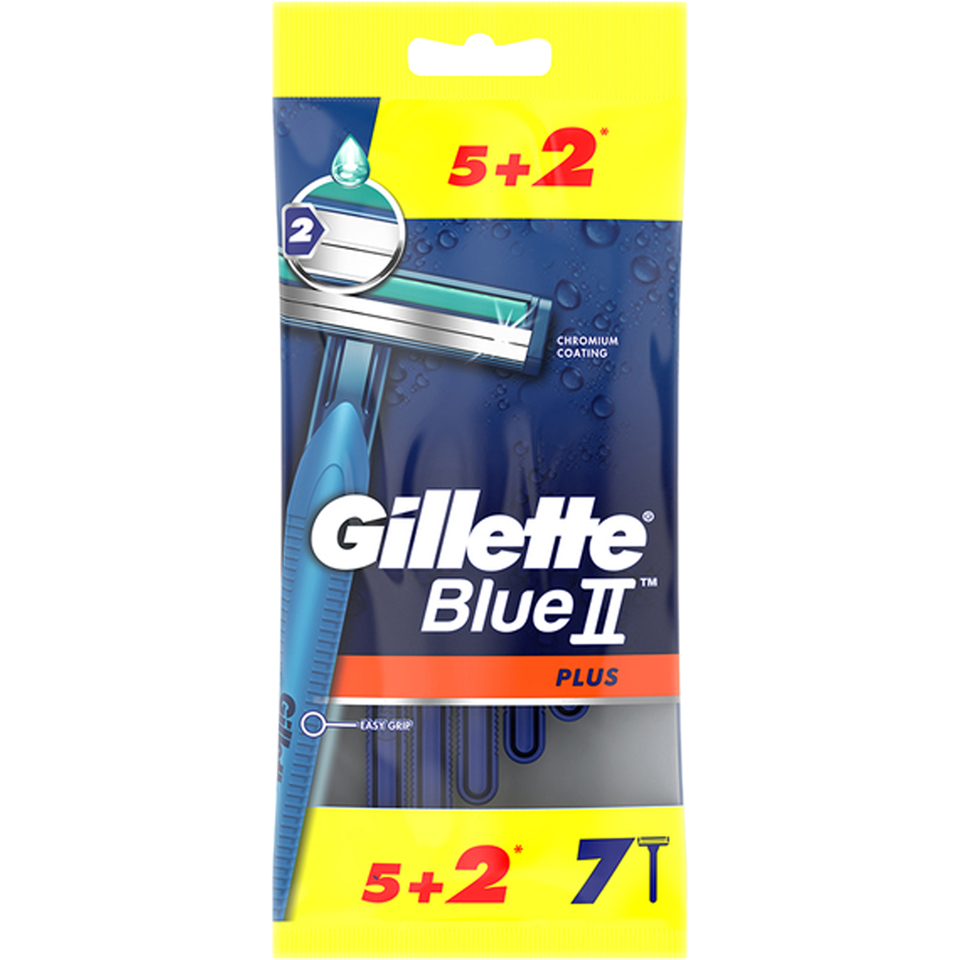 Gillette-Blue2