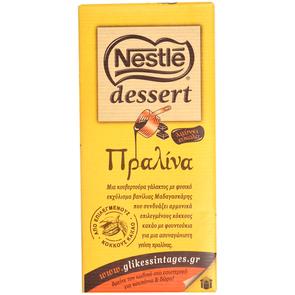 Nestle Dessert