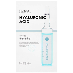 Masca faciala pentru hidratare cu Acid Hialuronic 28g