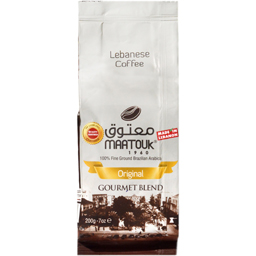 Cafea fin macinata 100% arabica braziliana 200g