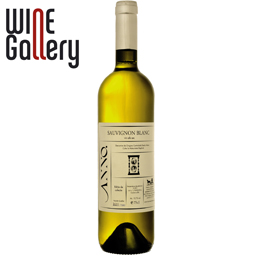 Vin alb Sauvignon blac 0.75l