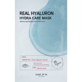 Masca servetel hidratanta cu acid hialuronic