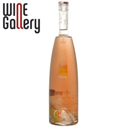 Vin roze Cabernet Sauvignon 0.75L
