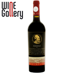 Vin rosu cupaj din soiurile Cabernet Sauvignon si Shiraz 0.75l