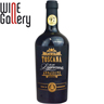 Vin rosu Toscana Rosso da Uve Leggermente Appassite 0.75L