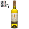 Vin alb cupaj din soiurile: Chardonnay si Viognier 0.75L