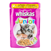 Hrana pentru pisici Junior cu pui 100g