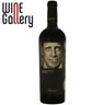 Vin rosu cupaj din soiurile: Cabernet Sauvignon si Marselan 0.75l