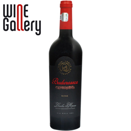 Vin rosu Shiraz 0.75l