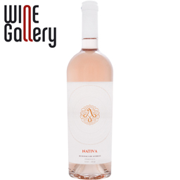 Vin roze Busuioaca de Averesti demidulce 0.75l
